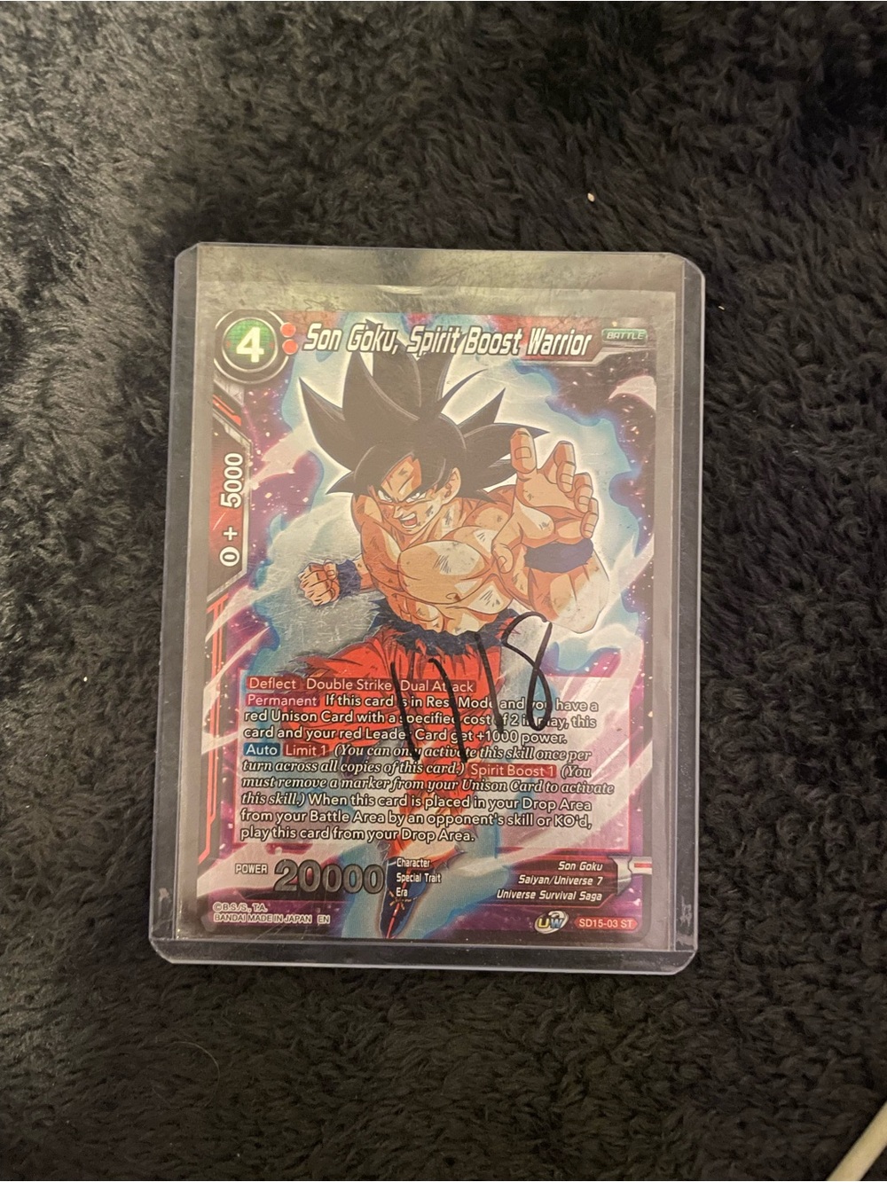 Dragon Ball Super Son Goku Spirit Boost Warrior Collectible Card - Black